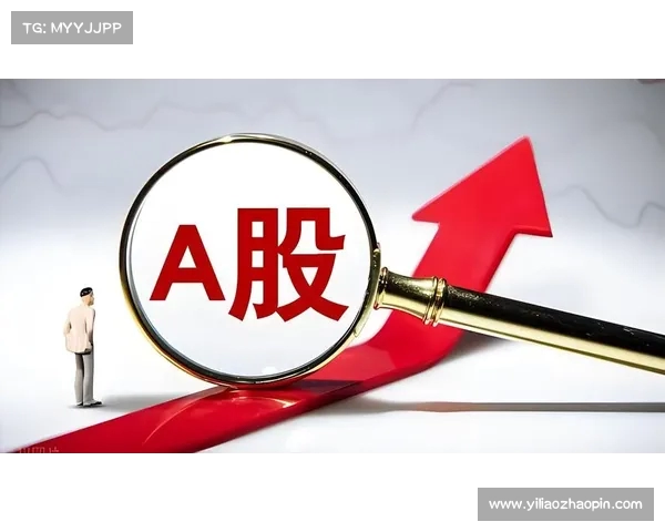 三大股指全面上涨 上证50指数领涨涨幅超1% 三大股指全面上涨 上证50指数领涨涨幅超1%